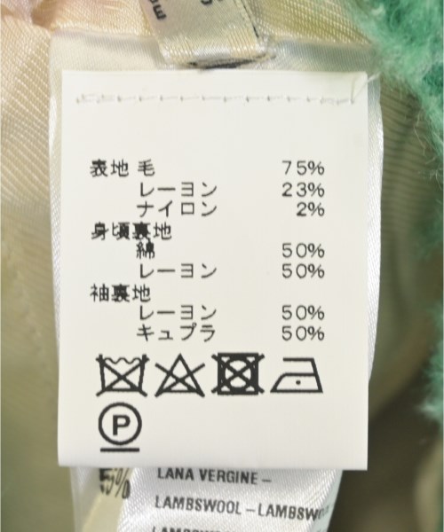 TELA（テラ）コート 緑 サイズ:40(M位) レディース/2200716842033
