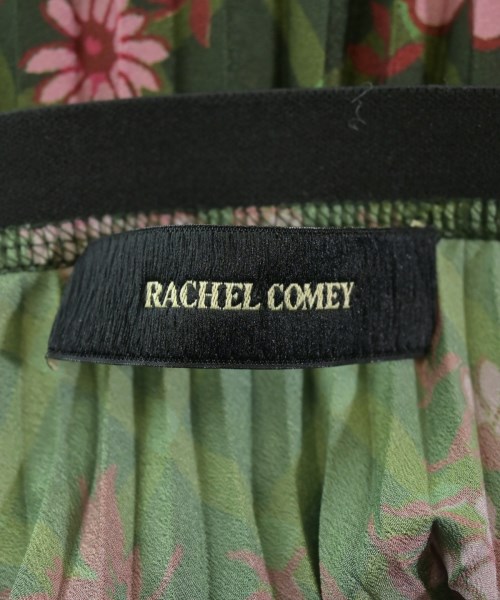 Rachel Comey（レイチェルコーミー）ロング・マキシ丈スカート 緑 サイズ:4(XL位) レディース/2200647108055