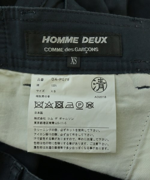 COMME des GARCONS HOMME DEUX（コムデギャルソンオムドゥ）チノパン 紺 サイズ:XS メンズ/2200635833020