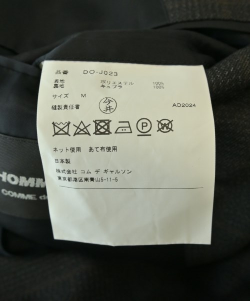 COMME des GARCONS HOMME DEUX（コムデギャルソンオムドゥ）カジュアルジャケット 黒 サイズ:M メンズ/2200598842084
