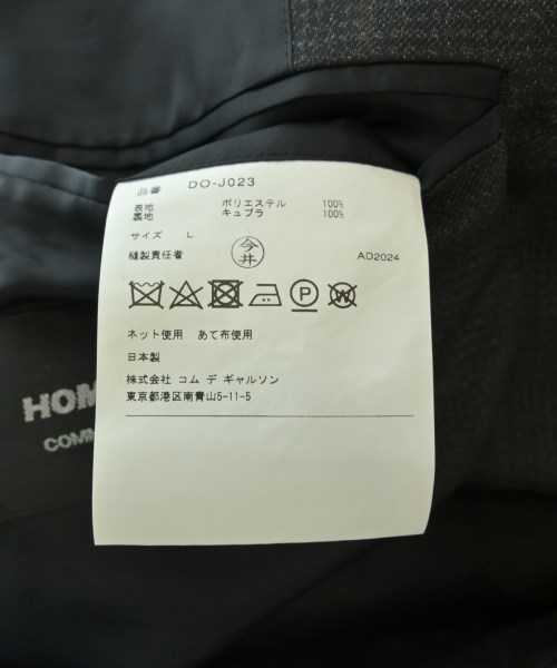 COMME des GARCONS HOMME DEUX（コムデギャルソンオムドゥ）カジュアルジャケット 黒 サイズ:L メンズ/2200599611047