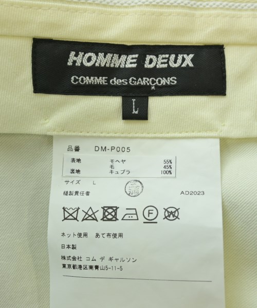 COMME des GARCONS HOMME DEUX（コムデギャルソンオムドゥ）スラックス グレー サイズ:L メンズ/2200546869088