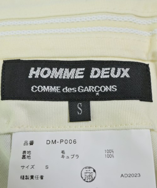COMME des GARCONS HOMME DEUX（コムデギャルソンオムドゥ）スラックス グレー サイズ:S メンズ/2200546869095