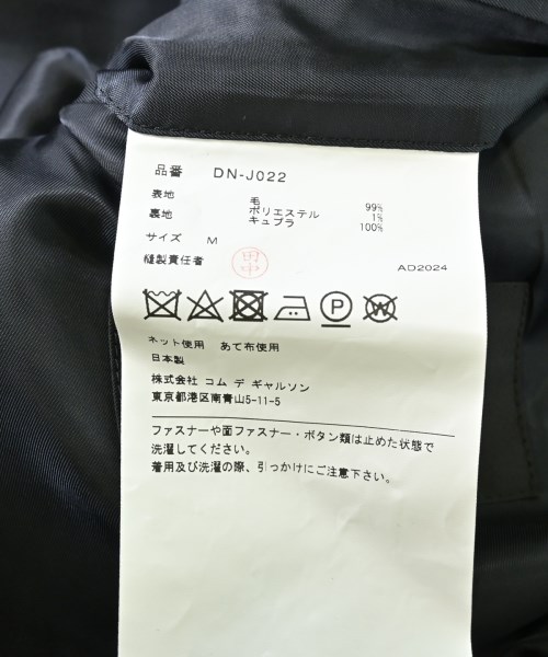 COMME des GARCONS HOMME DEUX（コムデギャルソンオムドゥ）カジュアルジャケット 紺 サイズ:M メンズ/2200546969146