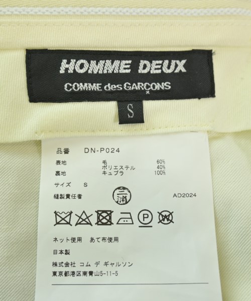 COMME des GARCONS HOMME DEUX（コムデギャルソンオムドゥ）スラックス 黒 サイズ:S メンズ/2200547880037