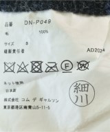 COMME des GARCONS HOMME DEUX（コムデギャルソンオムドゥ）その他 グレー サイズ:S メンズ/2200548075067