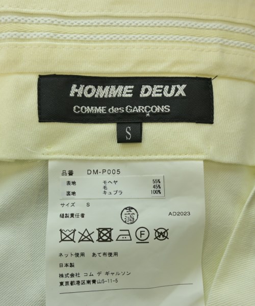 COMME des GARCONS HOMME DEUX（コムデギャルソンオムドゥ）スラックス グレー サイズ:S メンズ/2200547910093