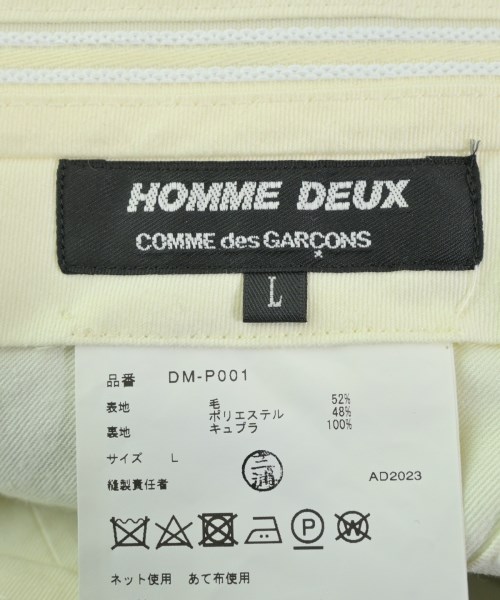 COMME des GARCONS HOMME DEUX（コムデギャルソンオムドゥ）スラックス 黒 サイズ:L メンズ/2200547910123