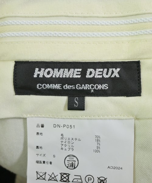 COMME des GARCONS HOMME DEUX（コムデギャルソンオムドゥ）その他 紺 サイズ:S メンズ/2200548987131