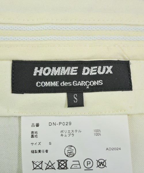 COMME des GARCONS HOMME DEUX（コムデギャルソンオムドゥ）その他 黒 サイズ:S メンズ/2200547961019