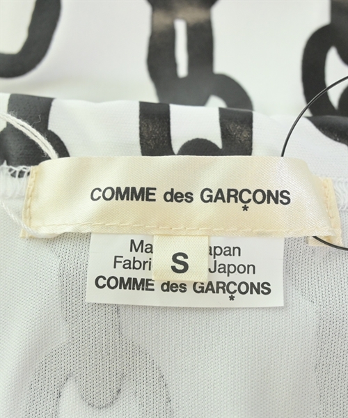 COMME des GARCONS（コムデギャルソン）Tシャツ・カットソー 白 サイズ:S メンズ/2200552669023
