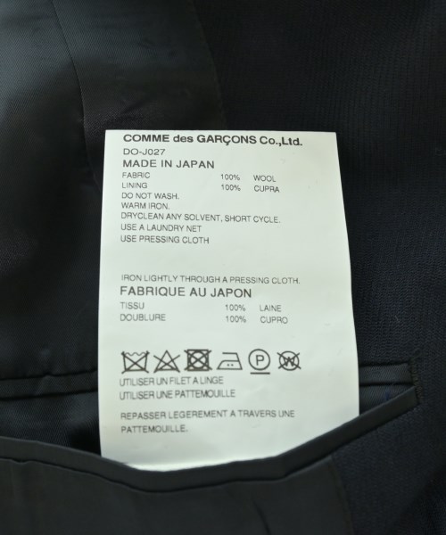 COMME des GARCONS HOMME DEUX（コムデギャルソンオムドゥ）カジュアルジャケット 紺 サイズ:XS メンズ/2200610607097