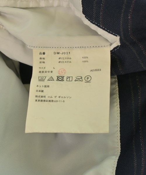 COMME des GARCONS HOMME DEUX（コムデギャルソンオムドゥ）ジャケット 紺 サイズ:L メンズ/2200611705310