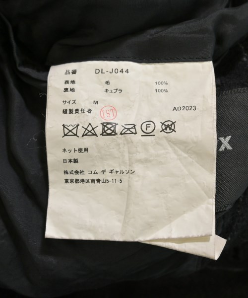 COMME des GARCONS HOMME DEUX（コムデギャルソンオムドゥ）ジャケット 黒 サイズ:M メンズ/2200615878041