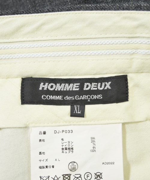 COMME des GARCONS HOMME DEUX（コムデギャルソンオムドゥ）スラックス グレー サイズ:XL メンズ/2200615878072