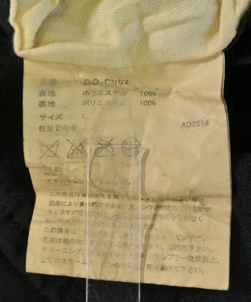 COMME des GARCONS HOMME DEUX（コムデギャルソンオムドゥ）ステンカラーコート 黒 サイズ:L メンズ/2200619031299