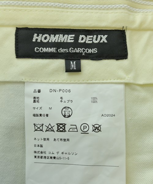 COMME des GARCONS HOMME DEUX（コムデギャルソンオムドゥ）スラックス 紺 サイズ:M メンズ/2200600300182