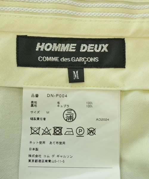 COMME des GARCONS HOMME DEUX（コムデギャルソンオムドゥ）スラックス 紺 サイズ:M メンズ/2200601104024