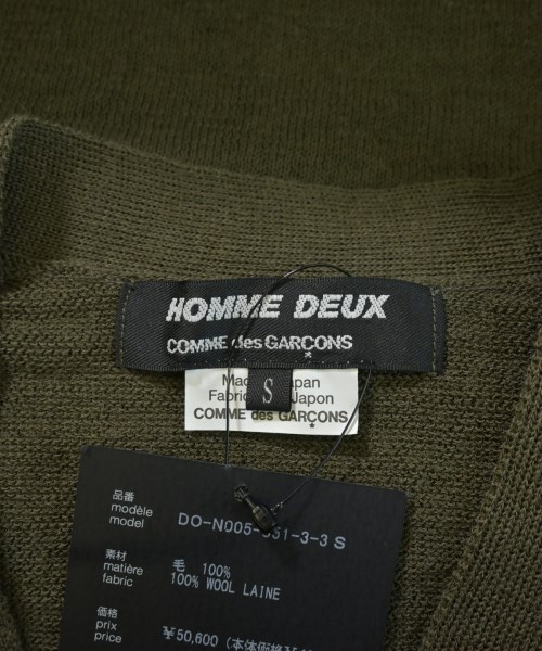COMME des GARCONS HOMME DEUX（コムデギャルソンオムドゥ）カーディガン カーキ サイズ:S メンズ/2200601547036