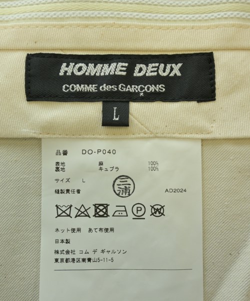COMME des GARCONS HOMME DEUX（コムデギャルソンオムドゥ）その他 グレー サイズ:L メンズ/2200601547142