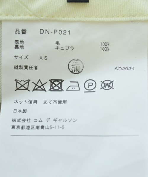 COMME des GARCONS HOMME DEUX（コムデギャルソンオムドゥ）スラックス 黒 サイズ:XS メンズ/2200569997164