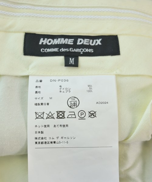 COMME des GARCONS HOMME DEUX（コムデギャルソンオムドゥ）スラックス 黒 サイズ:M メンズ/2200569997195