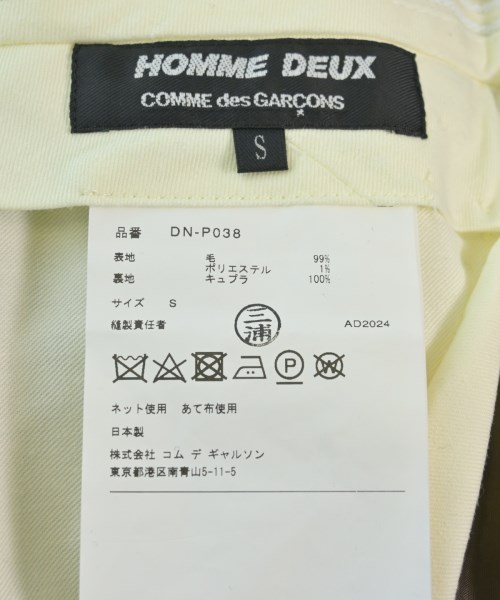 COMME des GARCONS HOMME DEUX（コムデギャルソンオムドゥ）スラックス グレー サイズ:S メンズ/2200569997201