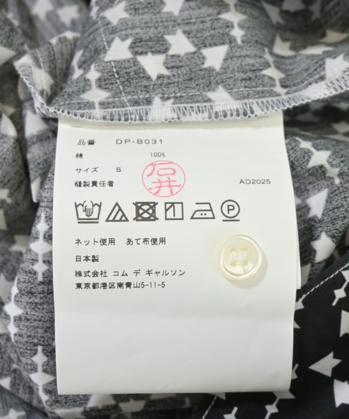 COMME des GARCONS HOMME DEUX（コムデギャルソンオムドゥ）カジュアルシャツ 黒 サイズ:S メンズ/2200672293184