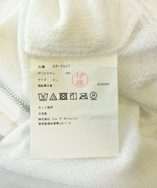 COMME des GARCONS HOMME DEUX（コムデギャルソンオムドゥ）パーカー 白 サイズ:XL メンズ/2200671608088
