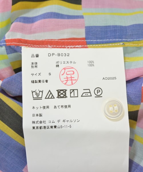 COMME des GARCONS HOMME DEUX（コムデギャルソンオムドゥ）カジュアルシャツ 青 サイズ:S メンズ/2200671608118