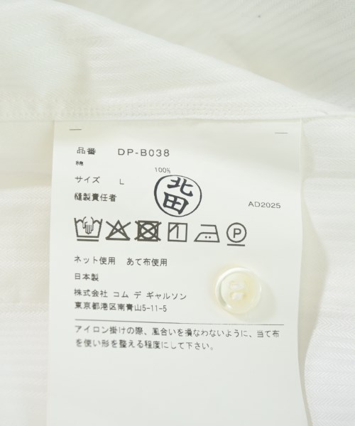 COMME des GARCONS HOMME DEUX（コムデギャルソンオムドゥ）カジュアルシャツ 白 サイズ:L メンズ/2200672340086