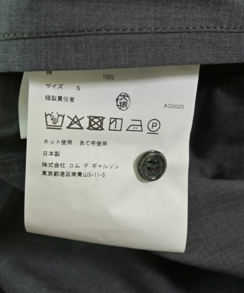 COMME des GARCONS HOMME DEUX（コムデギャルソンオムドゥ）カジュアルシャツ グレー サイズ:S メンズ/2200672542091