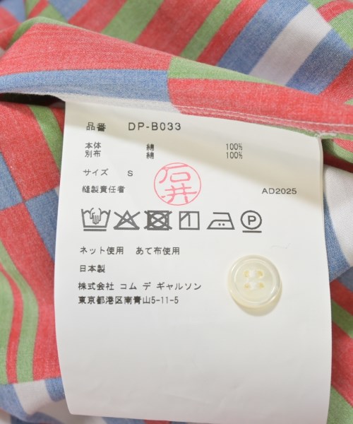 COMME des GARCONS HOMME DEUX（コムデギャルソンオムドゥ）カジュアルシャツ 青 サイズ:S メンズ/2200675597098