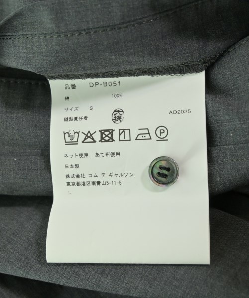 COMME des GARCONS HOMME DEUX（コムデギャルソンオムドゥ）カジュアルシャツ グレー サイズ:S メンズ/2200676039085