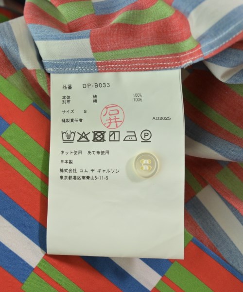 COMME des GARCONS HOMME DEUX（コムデギャルソンオムドゥ）カジュアルシャツ 赤 サイズ:S メンズ/2200678583081