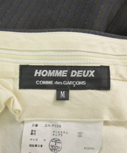 COMME des GARCONS HOMME DEUX（コムデギャルソンオムドゥ）スラックス 茶 サイズ:M メンズ/2200682161046