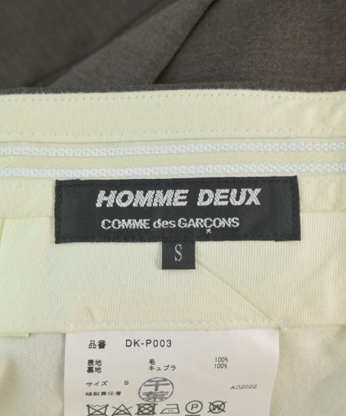 COMME des GARCONS HOMME DEUX（コムデギャルソンオムドゥ）スラックス 茶 サイズ:S メンズ/2200682161053