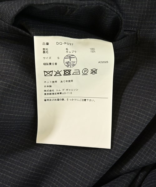 COMME des GARCONS HOMME DEUX（コムデギャルソンオムドゥ）スラックス 紺 サイズ:S メンズ/2200699352024