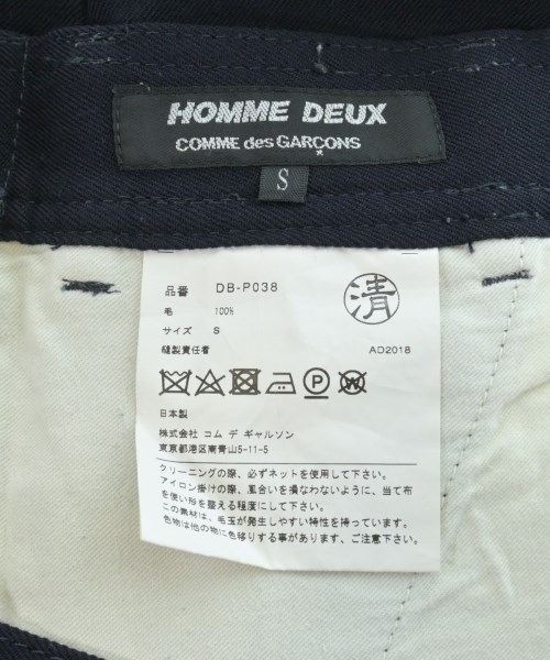 COMME des GARCONS HOMME DEUX（コムデギャルソンオムドゥ）その他 紺 サイズ:S メンズ/2200652643053