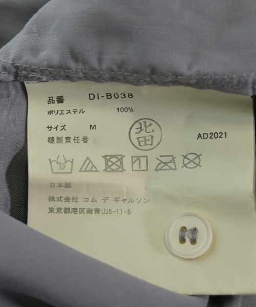 COMME des GARCONS HOMME DEUX（コムデギャルソンオムドゥ）カジュアルシャツ グレー サイズ:M メンズ/2200712089029