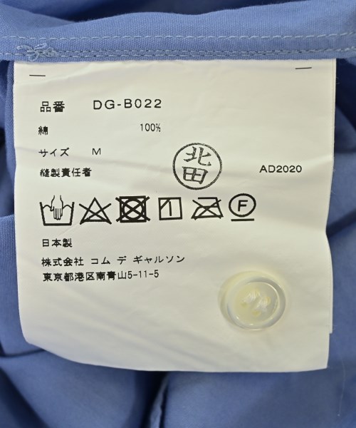 COMME des GARCONS HOMME DEUX（コムデギャルソンオムドゥ）カジュアルシャツ 青 サイズ:M メンズ/2200712428040