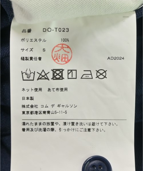 COMME des GARCONS HOMME DEUX（コムデギャルソンオムドゥ）その他 紺 サイズ:S メンズ/2200712535038