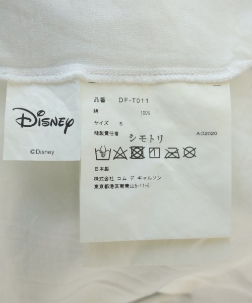 COMME des GARCONS HOMME DEUX（コムデギャルソンオムドゥ）Tシャツ・カットソー 白 サイズ:S メンズ/2200712560016