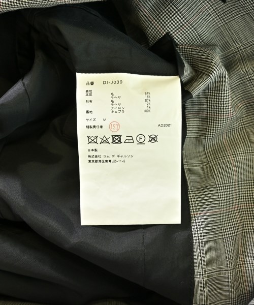 COMME des GARCONS HOMME DEUX（コムデギャルソンオムドゥ）テーラードジャケット グレー サイズ:M メンズ/2200713656015