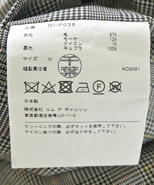 COMME des GARCONS HOMME DEUX（コムデギャルソンオムドゥ）スラックス グレー サイズ:M メンズ/2200713656060