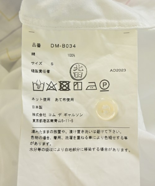 COMME des GARCONS HOMME DEUX（コムデギャルソンオムドゥ）カジュアルシャツ 白 サイズ:S メンズ/2200713842012