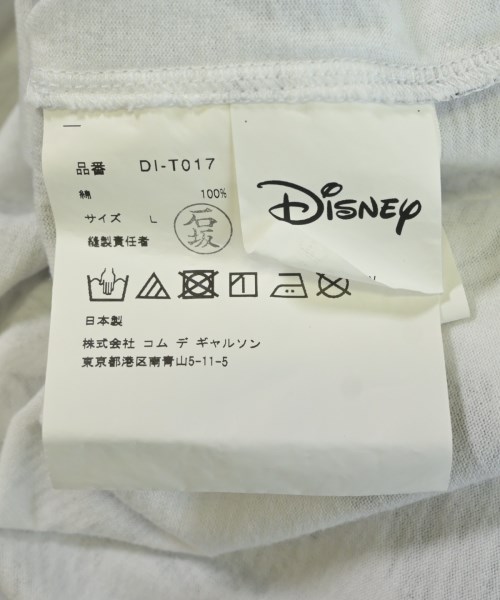 COMME des GARCONS HOMME DEUX（コムデギャルソンオムドゥ）Tシャツ・カットソー 白 サイズ:L メンズ/2200714157023