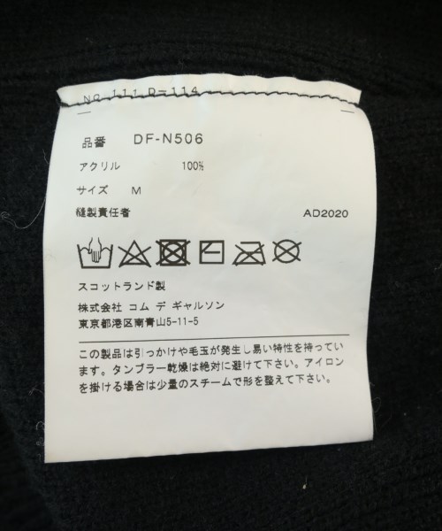 COMME des GARCONS HOMME DEUX（コムデギャルソンオムドゥ）ニット・セーター 黒 サイズ:M メンズ/2200707295107