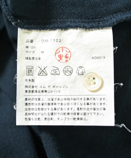 COMME des GARCONS HOMME DEUX（コムデギャルソンオムドゥ）ポロシャツ 紺 サイズ:M メンズ/2200712995139