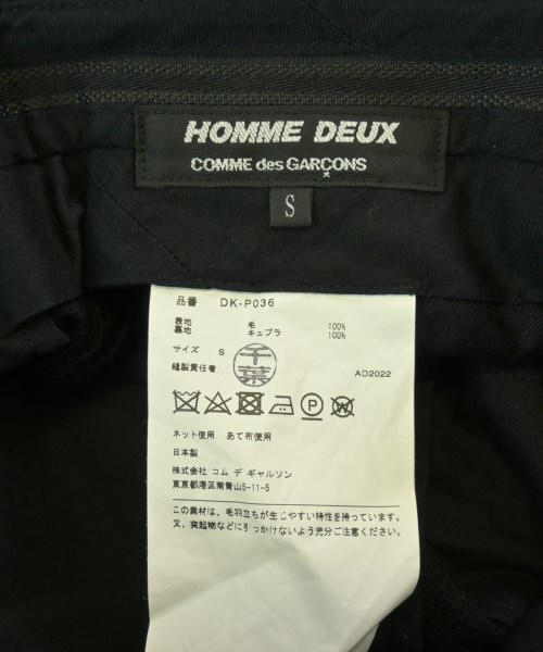 COMME des GARCONS HOMME DEUX（コムデギャルソンオムドゥ）クロップドパンツ 黒 サイズ:S メンズ/2200718465261